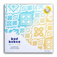 Load image into Gallery viewer, Kad Kokoa Chumphon 70% dark chocolate bar 55g, AVPA Paris Gourmet 2021
