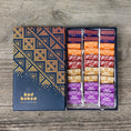 Load image into Gallery viewer, Chocolate Napolitains Single Origin 70% Cacao - Mixed Origins Boxes