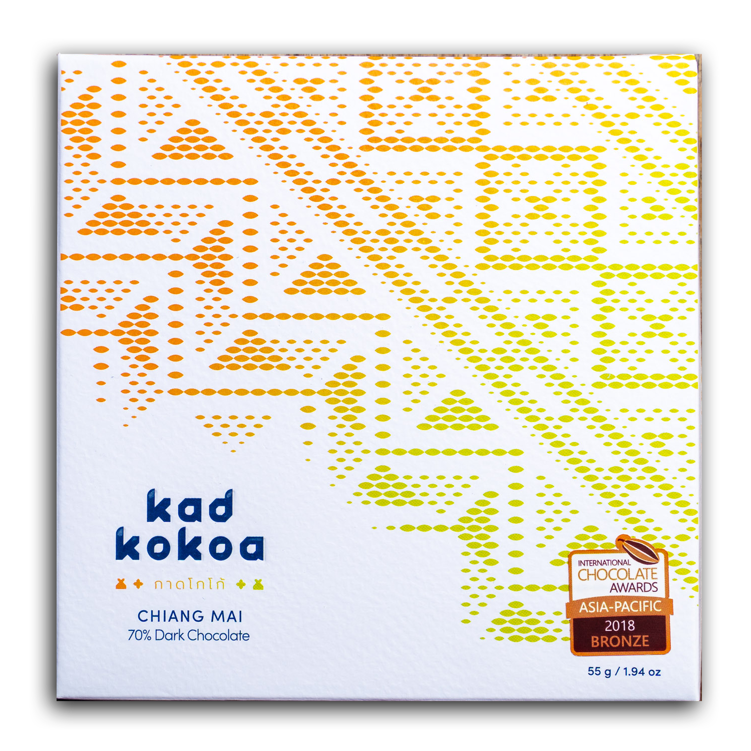 Chocolate Bar 47g Single Origin - Chiang Mai 70% Cacao – Kad Kokoa