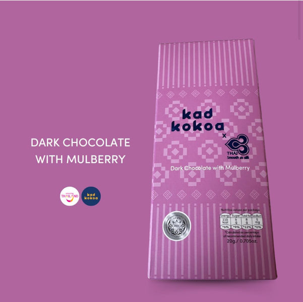 Kad Kokoa's Chiangmai Dark Chocolate & Mulberry: A Journey of Sustainable Delight and Wellness