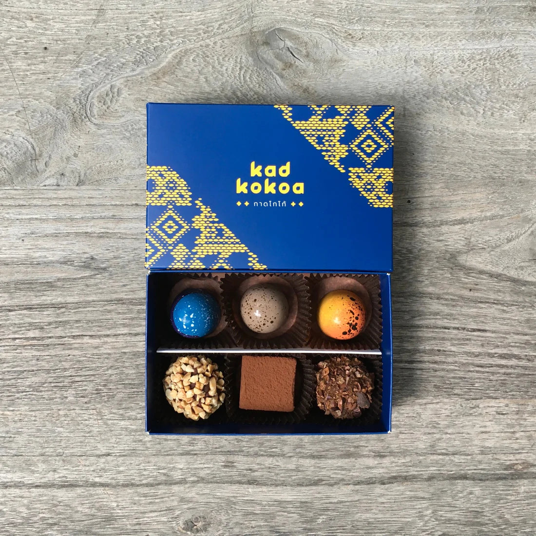 Bonbon Boxes - Make Your Own Selection !