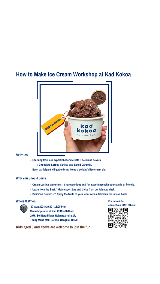 Ice Cream Workshop (Fully booked for 17 August)