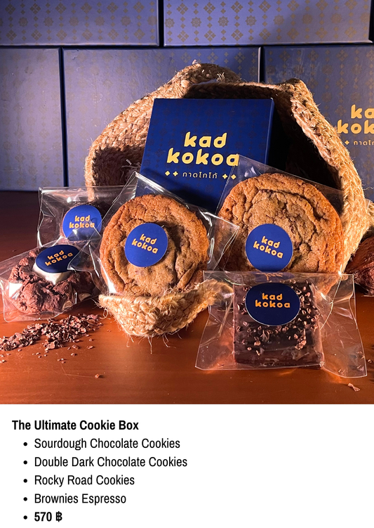 The Ultimate Cookie Box