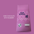 Load image into Gallery viewer, Dark Chocolate with Mulberry
