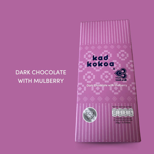 Dark Chocolate with Mulberry