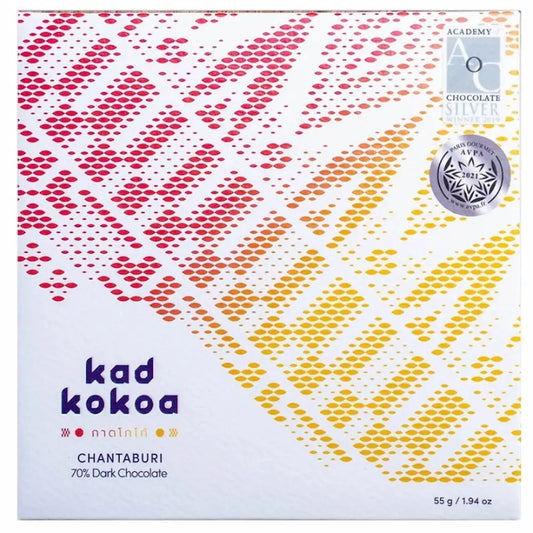 Kad Kokoa Chantaburi 70% dark chocolate bar 55g, Academy of Chocolate Silver winner