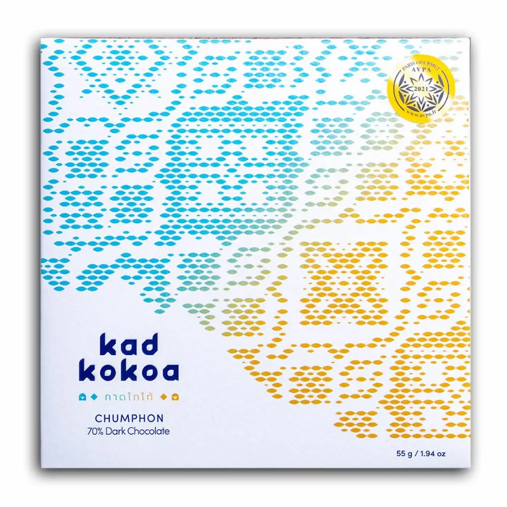 Kad Kokoa Chumphon 70% dark chocolate bar 55g, AVPA Paris Gourmet 2021
