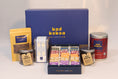 Load image into Gallery viewer, Seasonal Hamper : Heritage Set - Vegan
