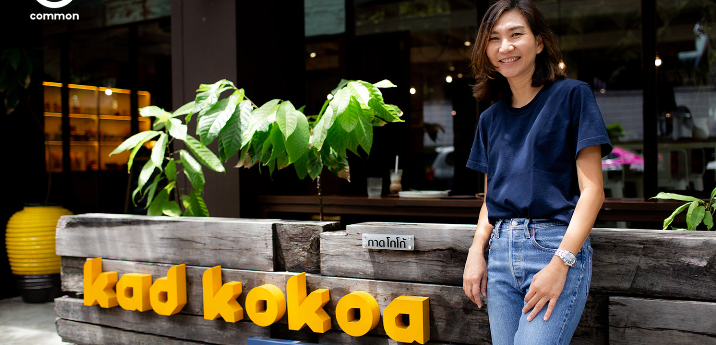 Kad Kokoa owner Nuttaya in front of her shop
