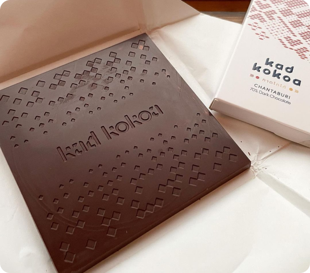 Opened chantaburi single origin dark chocolate bar