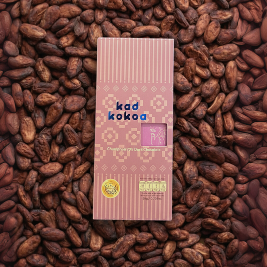 Chocolate Bar 20g - Chumphon 70% Dark Chocolate