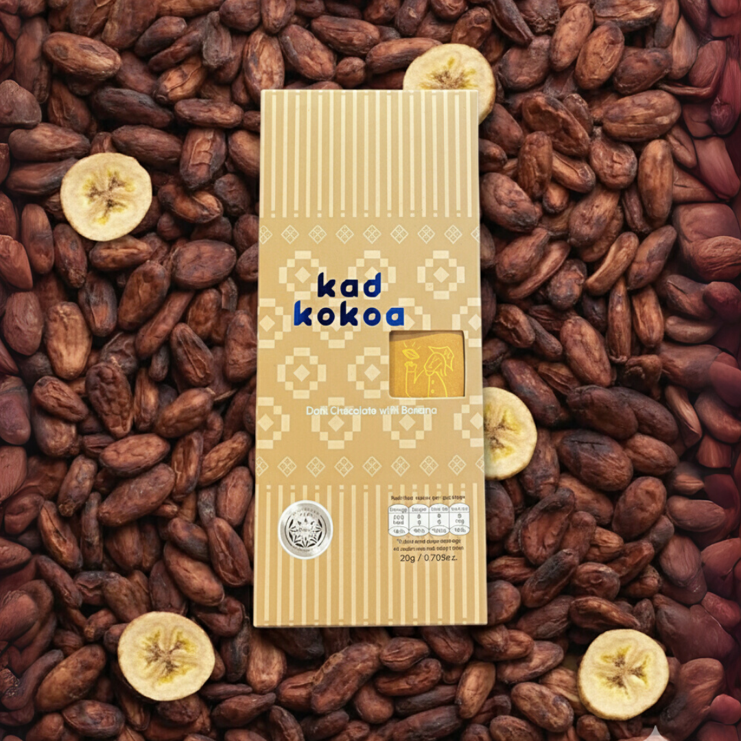 Chocolate Bar 20g - Banana