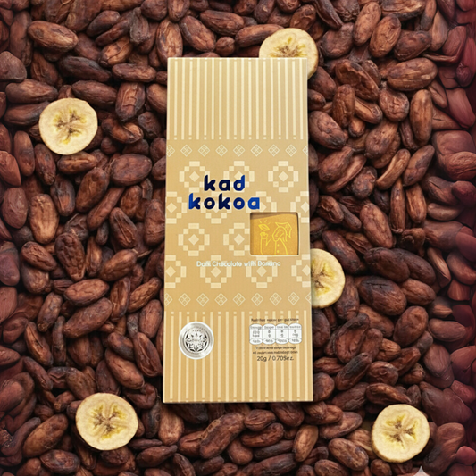 Chocolate Bar 20g - Banana