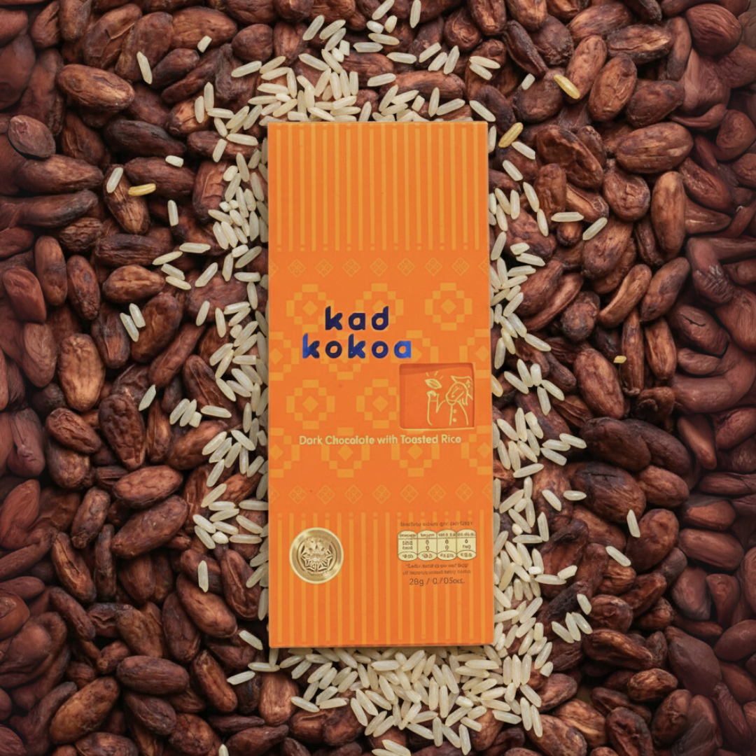 Chocolate Bar 20g - Toasted Rice – Kad Kokoa